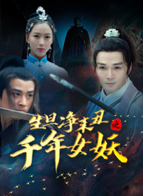 咖啡色丝袜淋浴