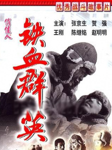 咖啡色丝袜淋浴